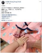 ԭƽ¶̥ ϹϲɹһĿ(ͼ) 